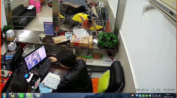 当铺监控
